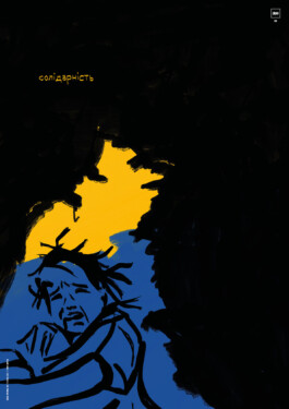  brandt zwei design Schwabach