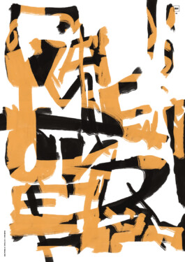  brandt zwei design Schwabach