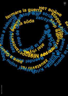  brandt zwei design Schwabach