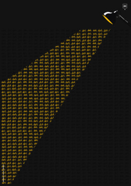  brandt zwei design Schwabach